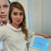 Подопригора Людмила Евгеньевна, врач-косметолог