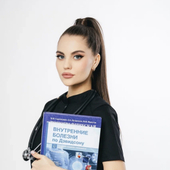 Набокова Анастасия Анатольевна, терапевт