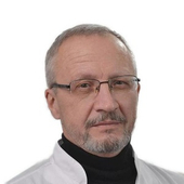 Тертышников Сергей Борисович, хирург