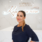 Ахтямова Эльвира Расульевна, косметолог