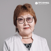 Ильина Земфира Дмитриевна, психотерапевт