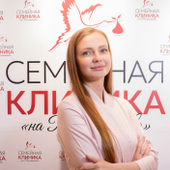 Березкина Надежда Юрьевна, терапевт