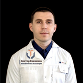 Санников Александр Николаевич, психиатр