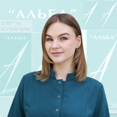 Мусихина Ольга Олеговна, психотерапевт