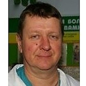 Горло Александр Иванович, эндоскопист