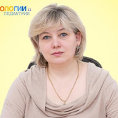 Кайма Светлана Николаевна, психолог