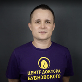 Головкин Дмитрий Валерьевич, массажист