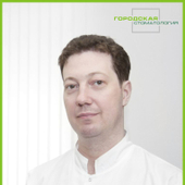 Гостюнин Дмитрий Викторович, стоматолог-терапевт