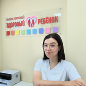 Алексеева Александра Игоревна, стоматолог-ортопед