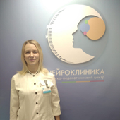 Родионова Ольга Юрьевна, невролог