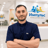 Багдасаров Давид Гарегинович, стоматолог-хирург