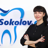 Сергеева Оксана Александровна, детский стоматолог