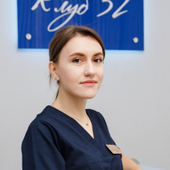 Рагимова Валерия Николаевна, стоматологический гигиенист