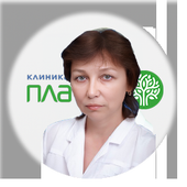 Вострякова Людмила Юрьевна, эндоскопист