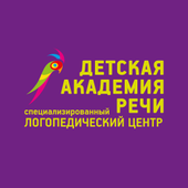 Чуищева Ирина Анатольевна, детский логопед