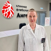 Данилюк Ирина Николаевна, ревматолог