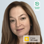 Сабирова Ильгина Ильдусовна, врач УЗД