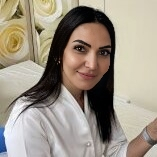 Аветисян Наира Самвеловна, гинеколог