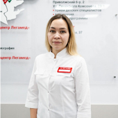 Димитриева Инна Владимировна, рентгенолог