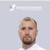 Кондраков Александр Владимирович, терапевт