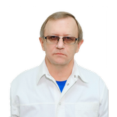 Арсюков Александр Федорович, ортопед