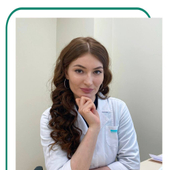 Исупова Луиза Хасановна, дерматолог