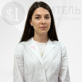 Сабанаева Джамиля Арсеновна, кардиолог