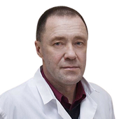 Арефьев Валерий Валентинович, пульмонолог
