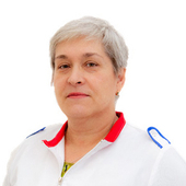 Изотова Елена Петровна, невролог
