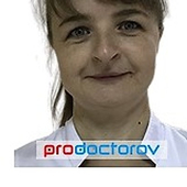 Шарапова Ирина Николаевна, невролог