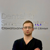 Снигерев Сергей Андреевич, стоматолог-хирург