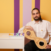 Шевченко Михаил Викторович, детский нейропсихолог