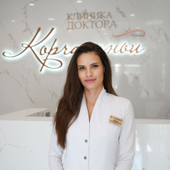 Корчагина Евгения Александровна, врач-косметолог