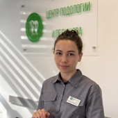 Казанцева Жанна Игоревна, подолог