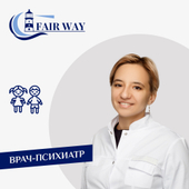 Красильщикова Елена Николаевна, психиатр