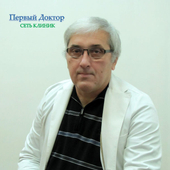 Брыкин Владимир Николаевич, терапевт