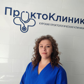 Трубникова Ксения Витальевна, проктолог