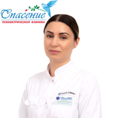 Балеева Ольга Николаевна, клинический психолог