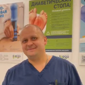 Иванов Антон Олегович, эндокринолог