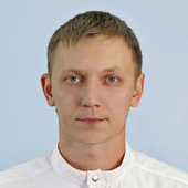 Сивков Артем Юрьевич, онколог