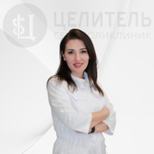 Мухтарова Маликат Ильмияминовна, невролог