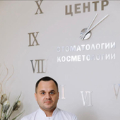 Капустян Андрей Владимирович, стоматолог-ортопед