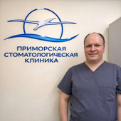 Шакула Александр Владимирович, стоматолог-терапевт