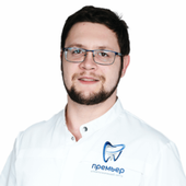 Макагон Максим Михайлович, стоматолог-терапевт