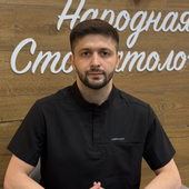 Кубачев Имам Умарович, стоматолог-терапевт