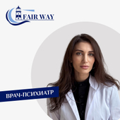 Джабарова Исмира Майисовна, психиатр