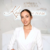 Леонова Евгения Андреевна, косметолог