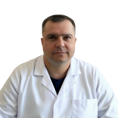 Лобанов Андрей Валерьевич, гастроэнтеролог
