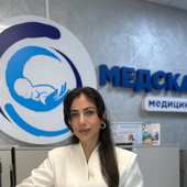 Аннадурдиева Наира Ильинична, терапевт