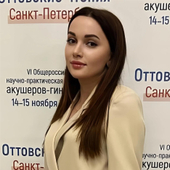 Насрудинова Патимат Сайгидовна, гинеколог